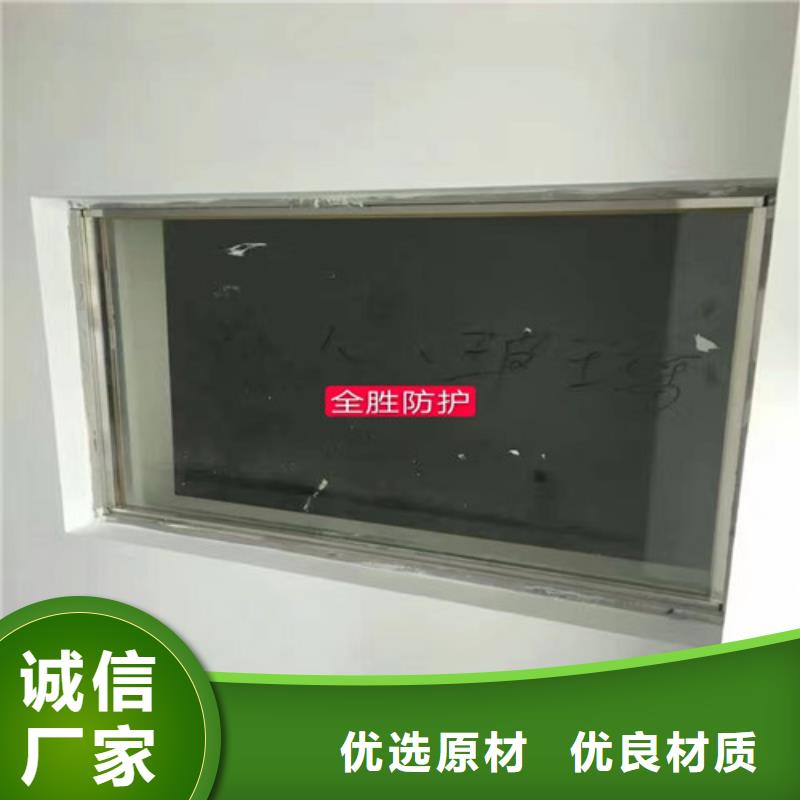 CT室铅门视频-慈溪|余姚|台州|衢州|湖州|丽水|绍兴|杭州CT室铅门源头厂家量大价优-全胜辐射防护工程(宁波市分公司)