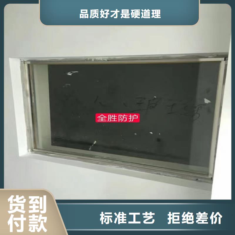 氣密門鉛玻璃讓利新老客戶