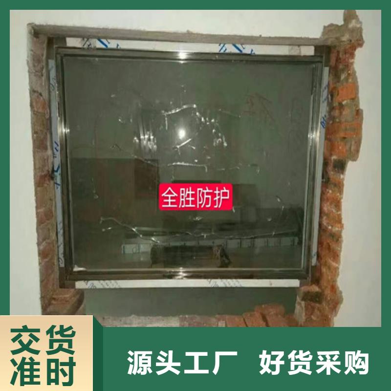鉬靶室鉛玻璃種類