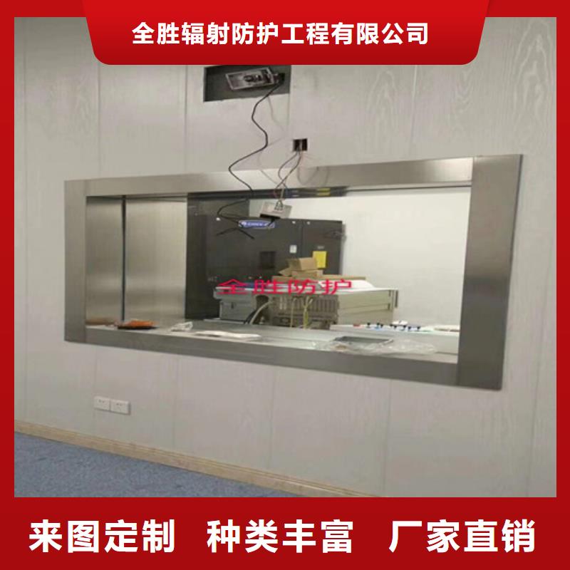 寵物醫院鉛玻璃技術參數
