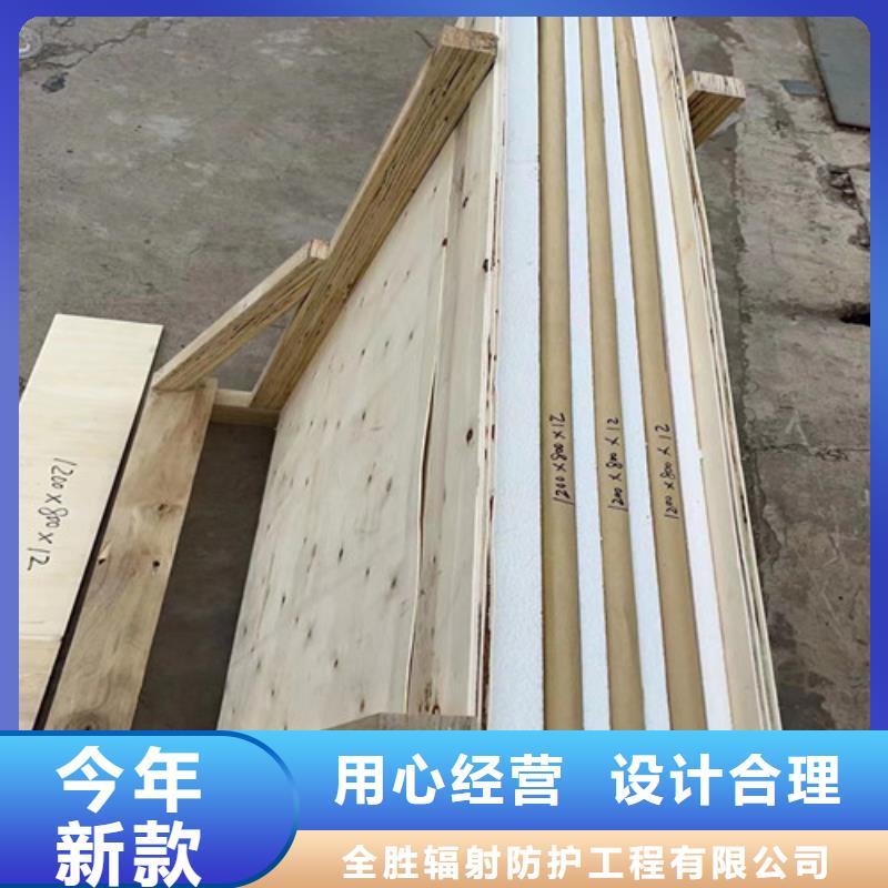 核醫學鉛玻璃廠價批發