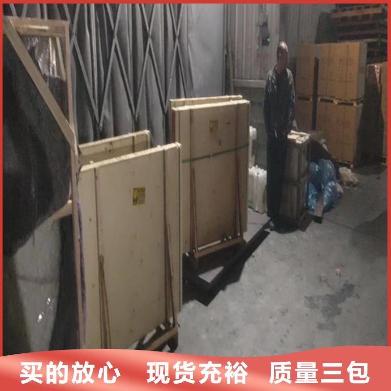鉬靶室鉛玻璃服務貼心