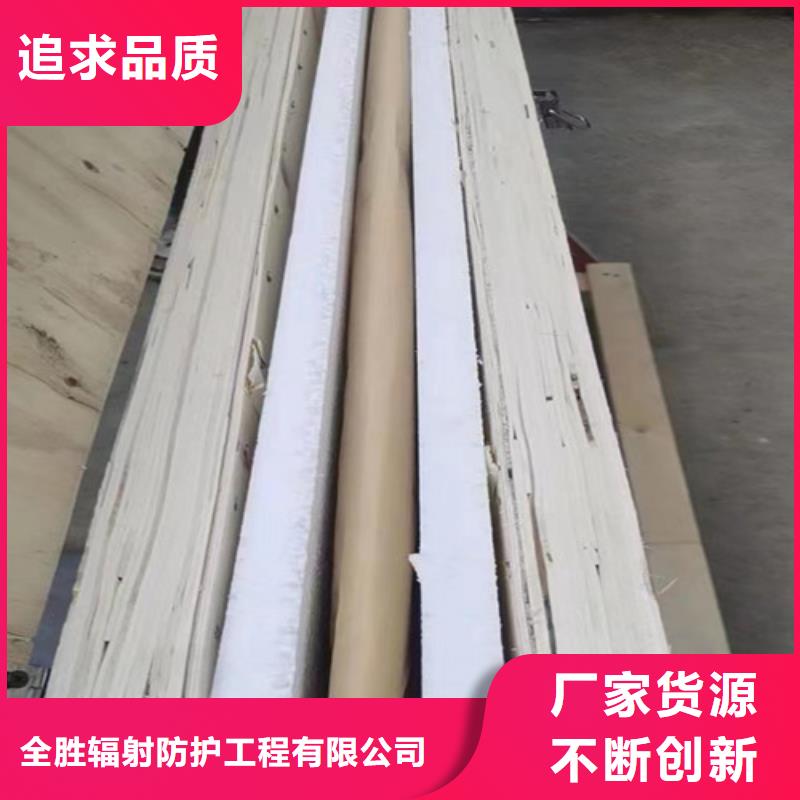 定制CT室防輻射鉛玻璃的經(jīng)銷商