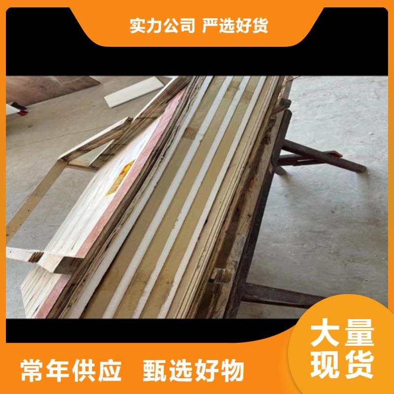 定制CT室防輻射鉛玻璃的經(jīng)銷商