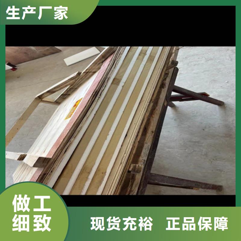 寵物醫(yī)院鉛玻璃供貨穩(wěn)定