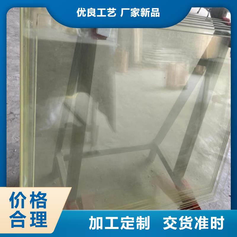 醫(yī)院鉛玻璃采購