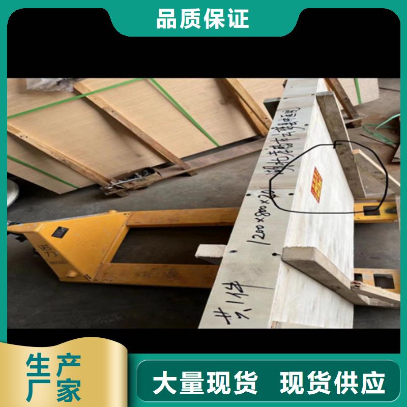 批發DR室鉛玻璃_實力廠家