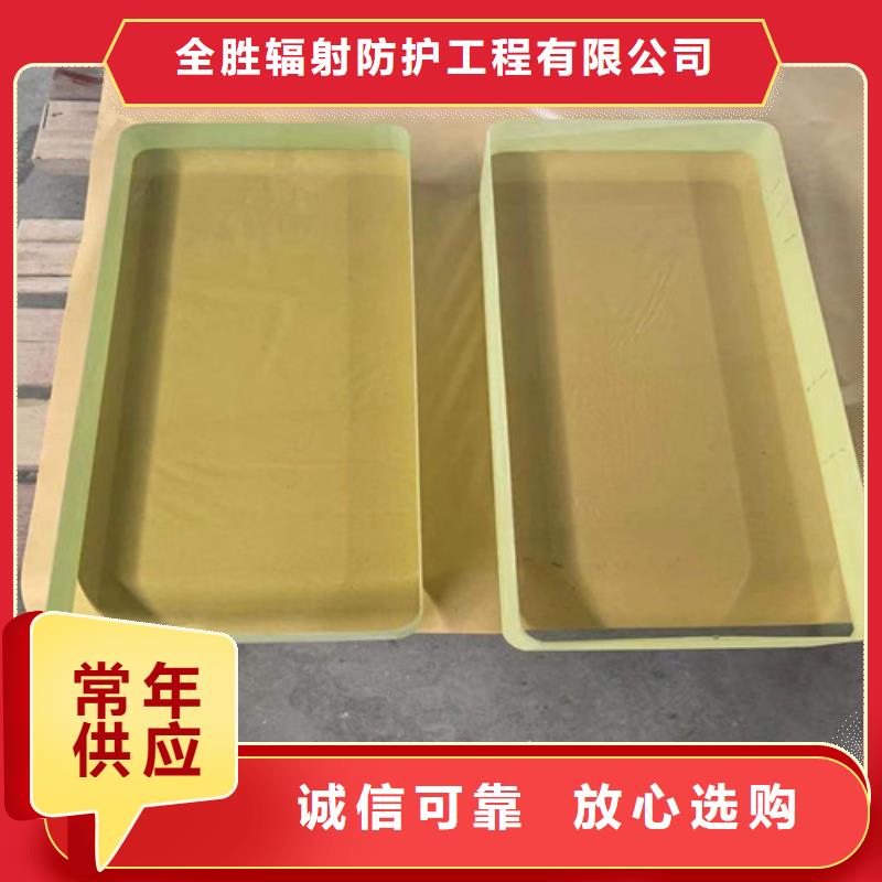 批發DR室鉛玻璃_實力廠家
