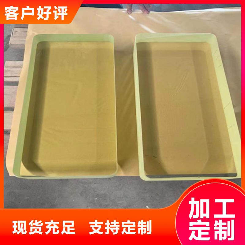 鉬靶室鉛玻璃企業-大品牌