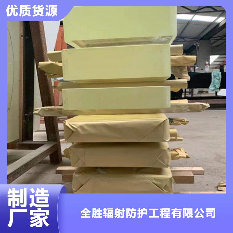 CT室铅门视频-慈溪|余姚|台州|衢州|湖州|丽水|绍兴|杭州CT室铅门源头厂家量大价优-全胜辐射防护工程(宁波市分公司)