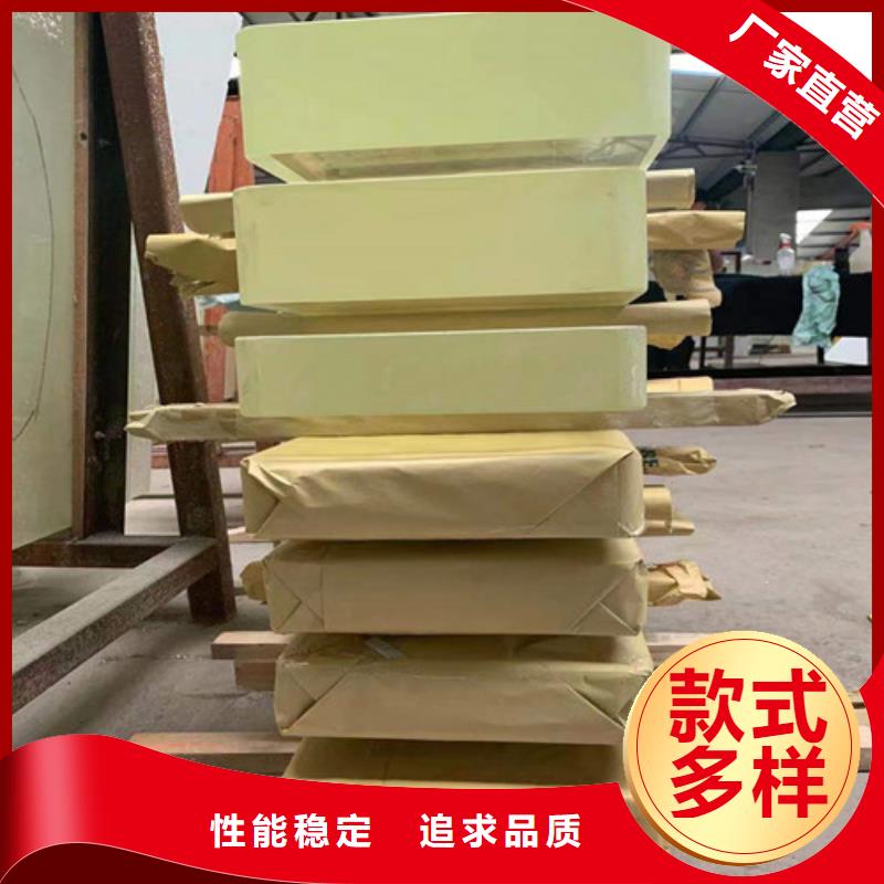 鉛玻璃保證質量價格行情