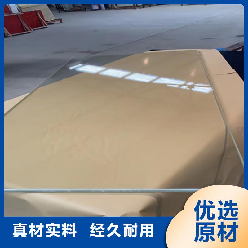 醫院防輻射鉛玻璃定制