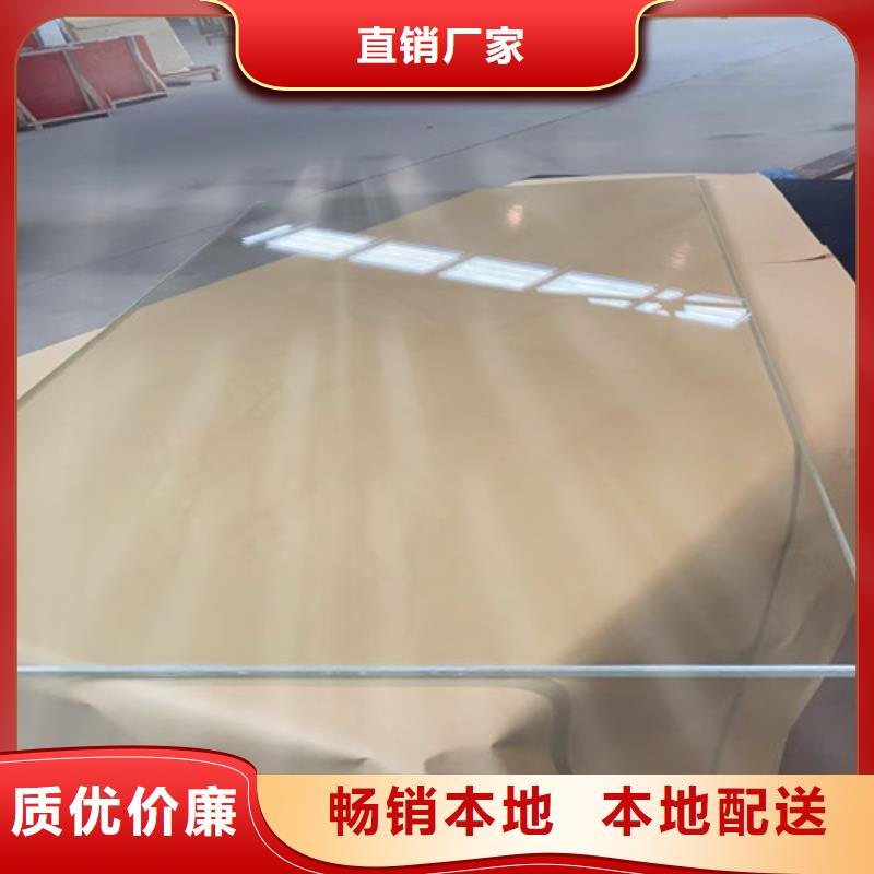采購醫院防輻射鉛玻璃必看-價格低
