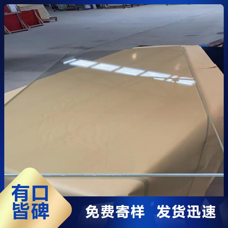 批發DR室鉛玻璃_實力廠家