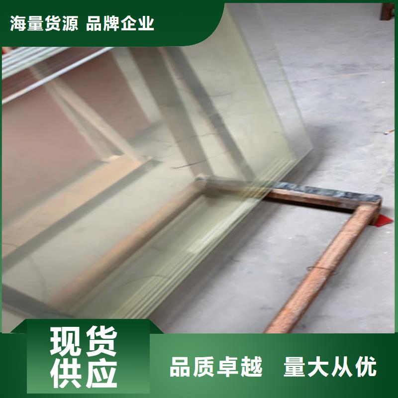 鉬靶室鉛玻璃廠家供應