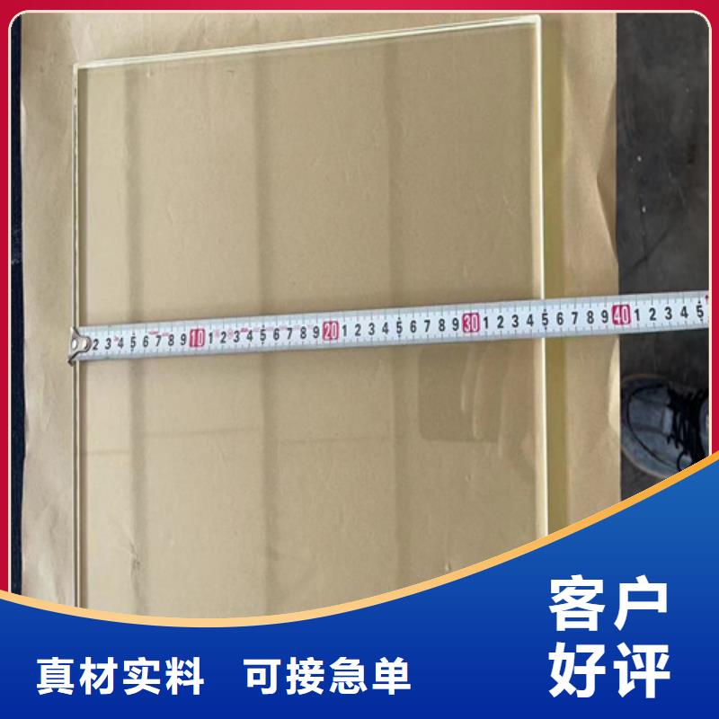 經驗豐富的鉛門鉛玻璃批發商