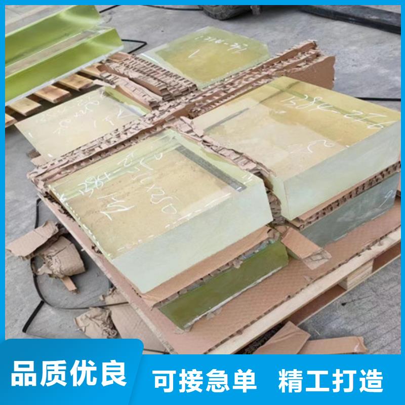 DR鉛玻璃規格