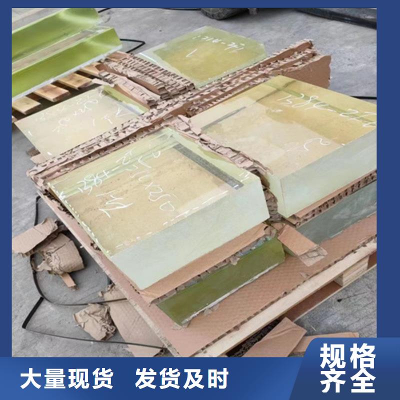 鉬靶室鉛玻璃廠家供應
