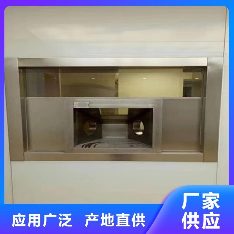 #寵物醫院鉛玻璃#-可定制