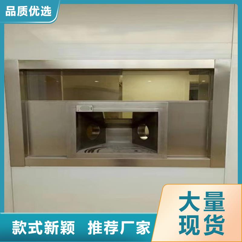 鉬靶室鉛玻璃-可寄樣品
