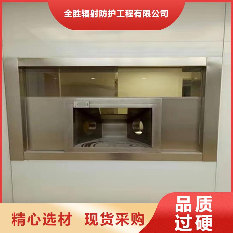 廠家批量供應牙科鉛玻璃
