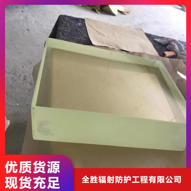 #手術室鉛玻璃#貨比三家