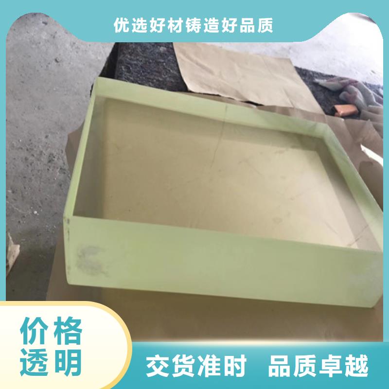 價格合理的優質防輻射鉛玻璃生產廠家