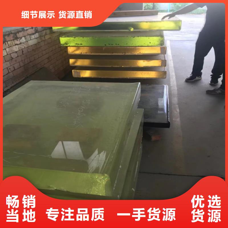 鉬靶室防輻射鉛玻璃免費拿樣