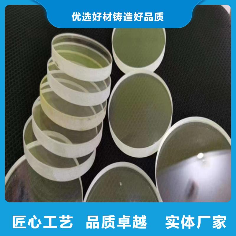 買醫(yī)院防輻射鉛玻璃必看-質(zhì)量有保障
