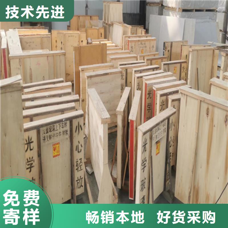 18mm鉛玻璃廠家供應