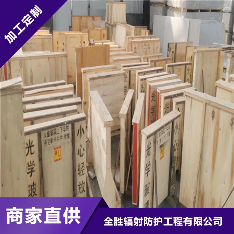 CT室铅门视频-慈溪|余姚|台州|衢州|湖州|丽水|绍兴|杭州CT室铅门源头厂家量大价优-全胜辐射防护工程(宁波市分公司)