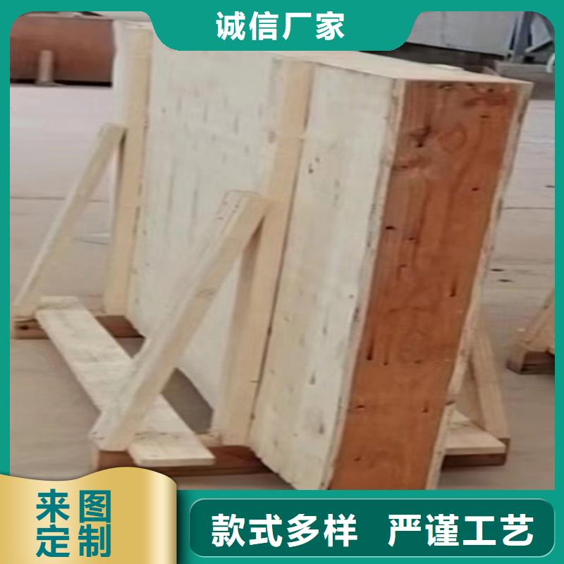優選：牙科鉛玻璃