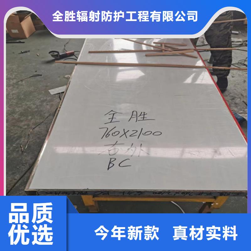 買醫院防輻射鉛玻璃必看-質量有保障