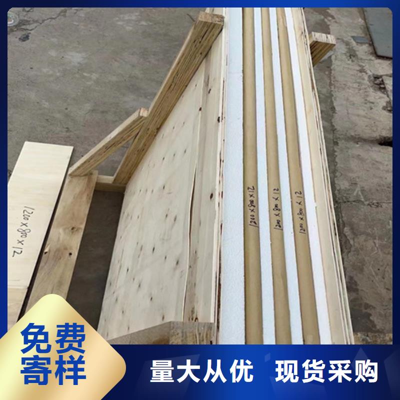 DR室防輻射鉛玻璃買的放心找全勝輻射防護(hù)工程有限公司