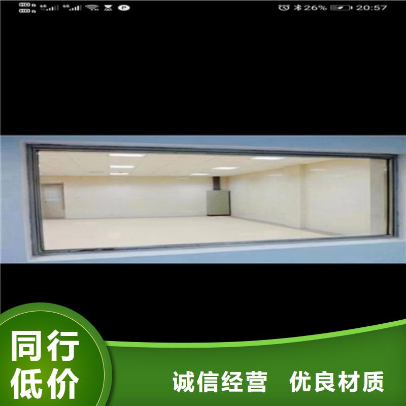 電動推拉鉛門鉛玻璃價格公道