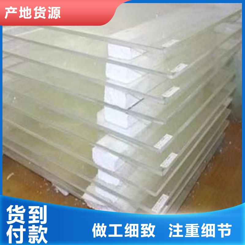 DR鉛玻璃規格