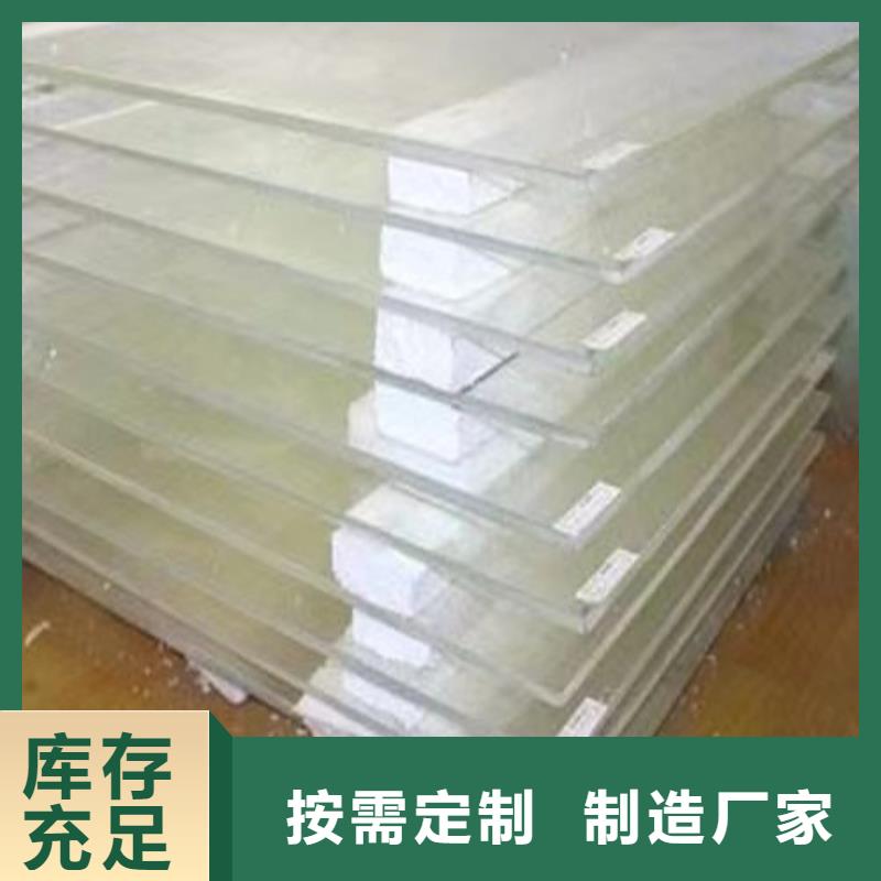 寵物醫(yī)院鉛玻璃供貨穩(wěn)定