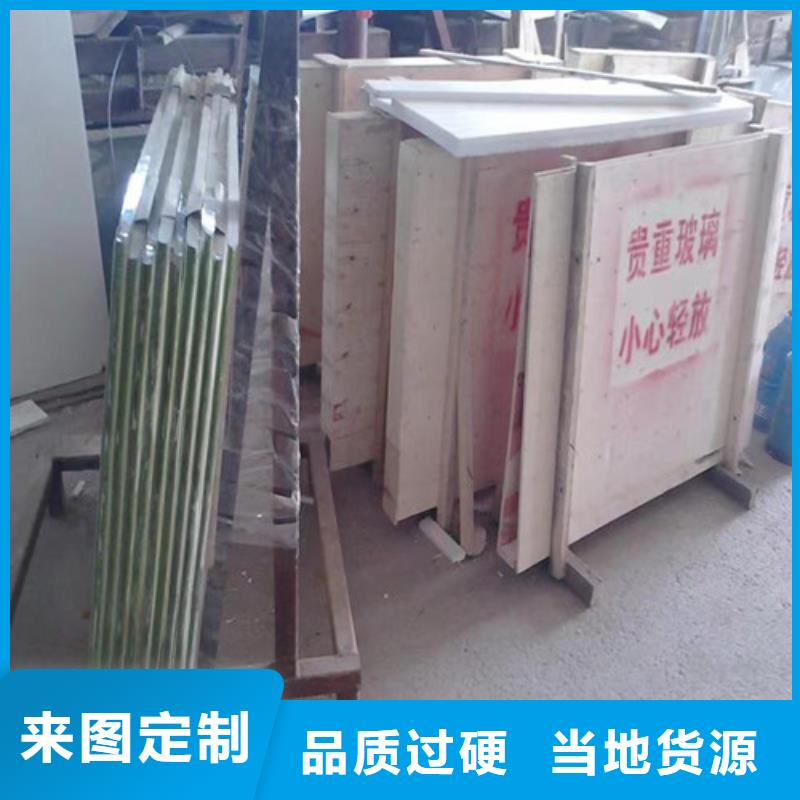 醫院防輻射鉛玻璃_保證