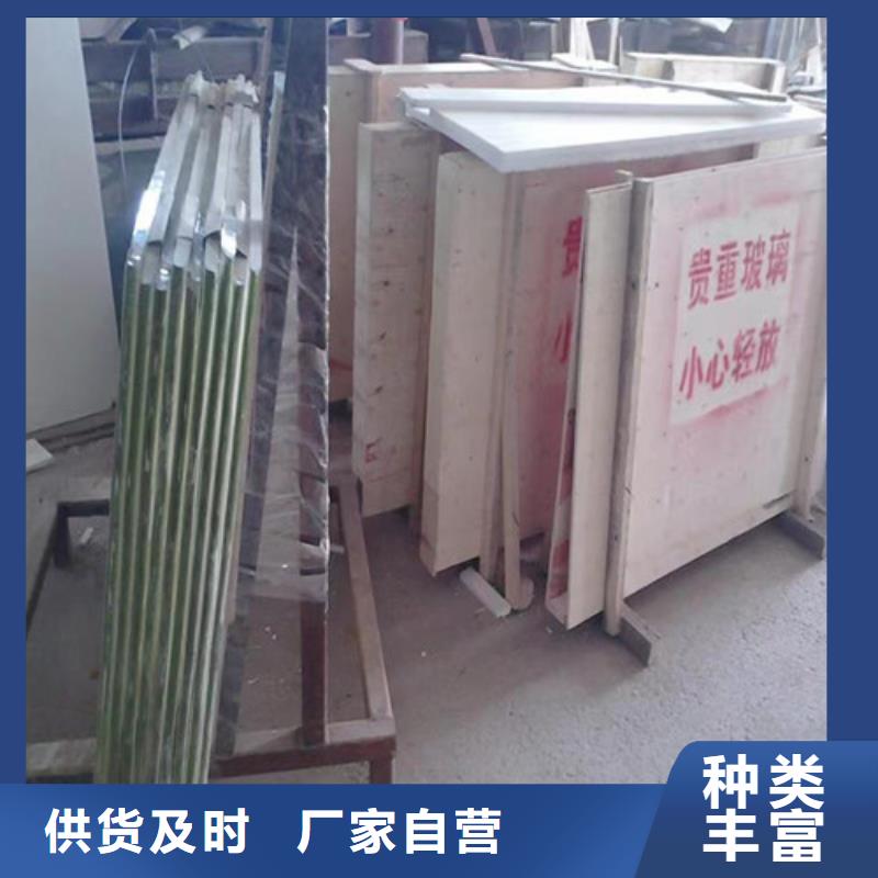 批發寵物醫院鉛玻璃的供貨商