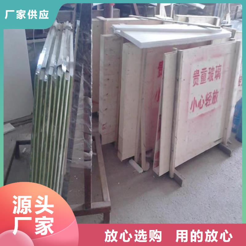 鉬靶室鉛玻璃-可寄樣品