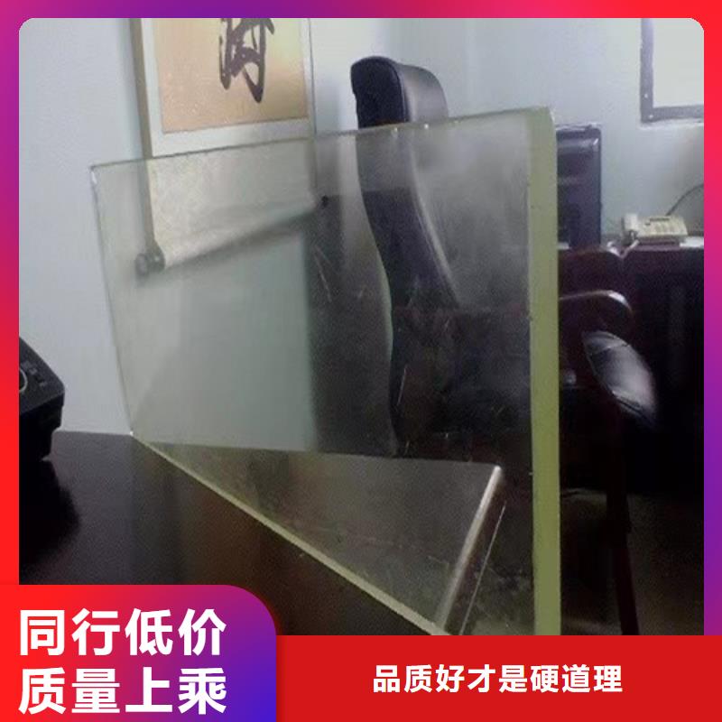 批發醫院防輻射鉛玻璃_生產廠家