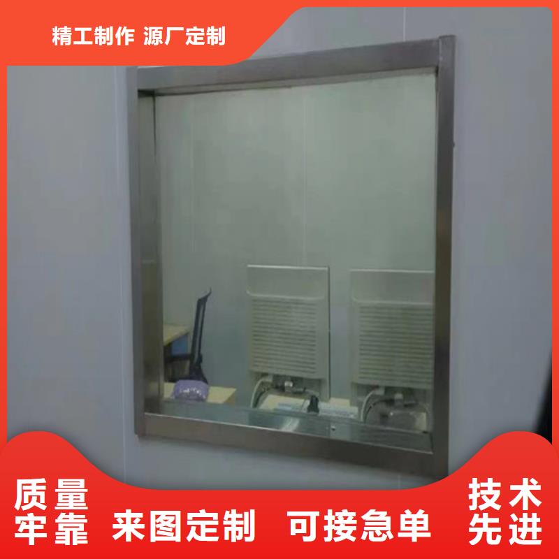鉬靶室鉛玻璃廠家供應