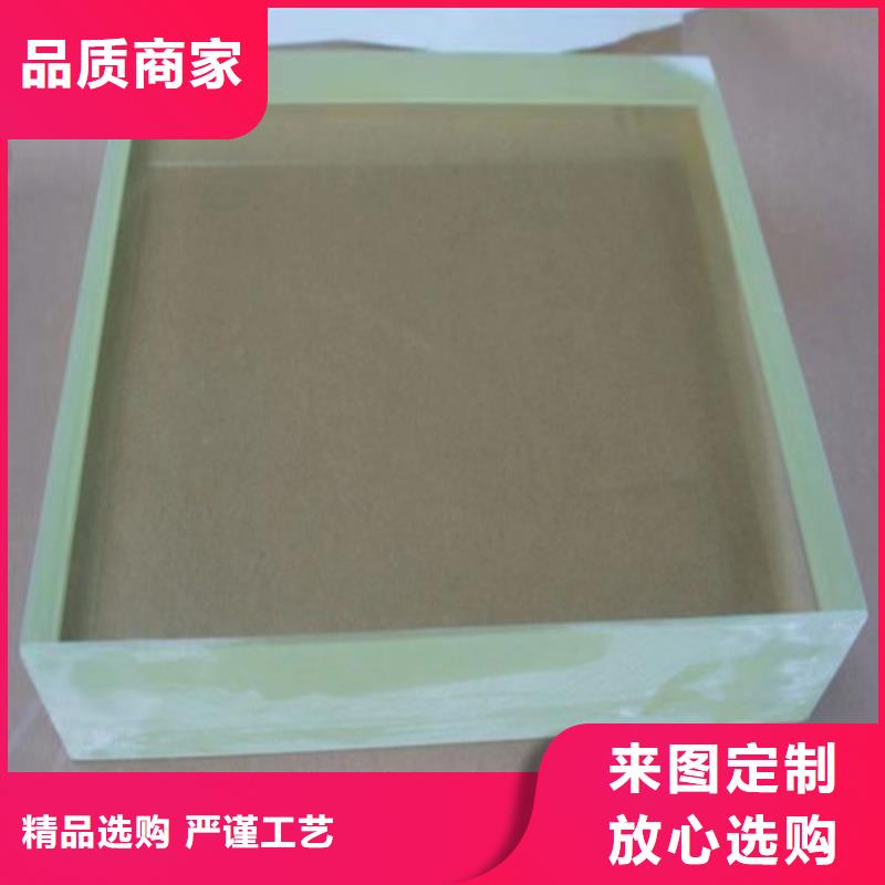 氣密門防輻射鉛玻璃售后完善