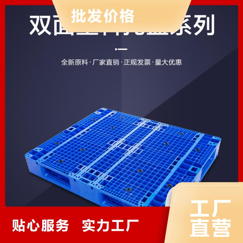 玻璃瓶運輸膠托盤廠家