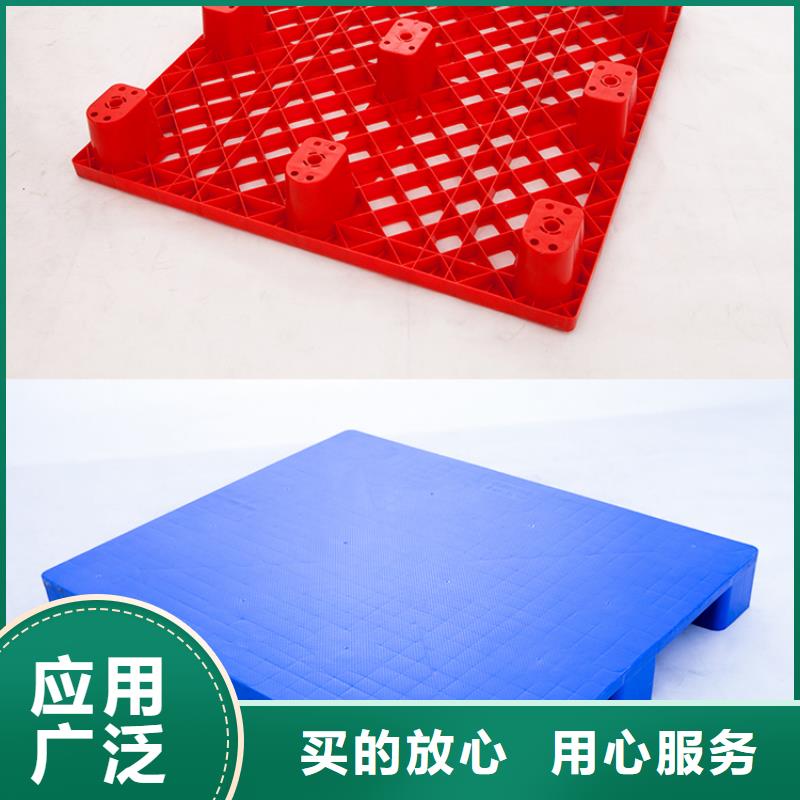 塑料托盤PE加藥箱專業的生產廠家