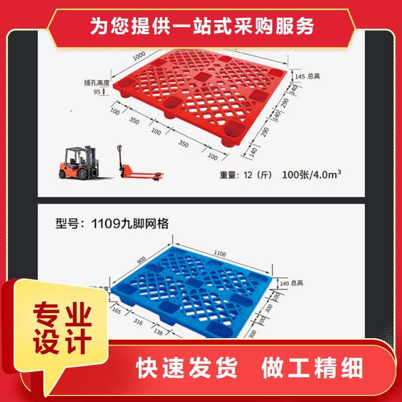 塑料托盘卧式储罐实力工厂