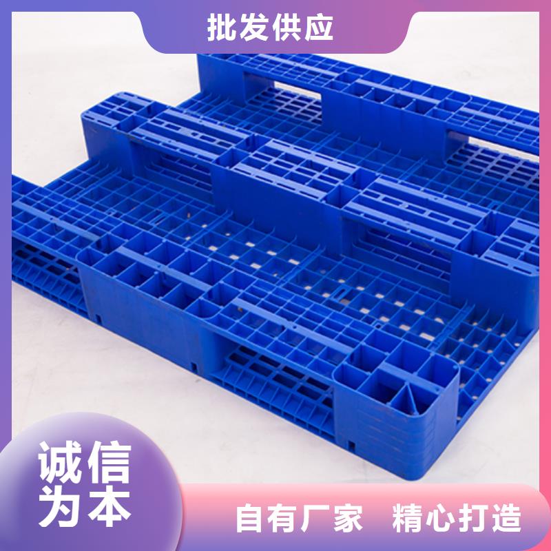 標(biāo)準(zhǔn)化立體運(yùn)輸托盤生產(chǎn)廠家