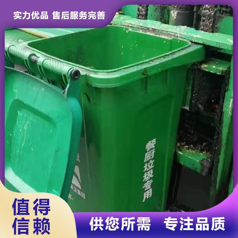 塑料垃圾桶【塑料圓桶】源廠供貨