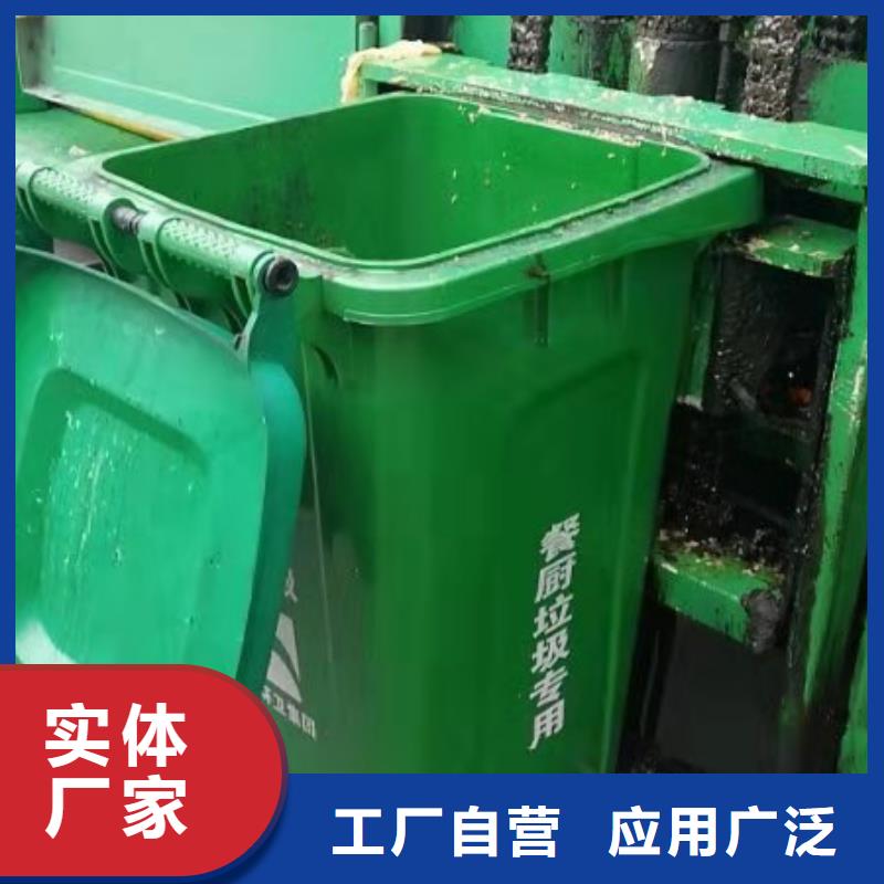 塑料垃圾桶【塑料水箱】實(shí)力工廠