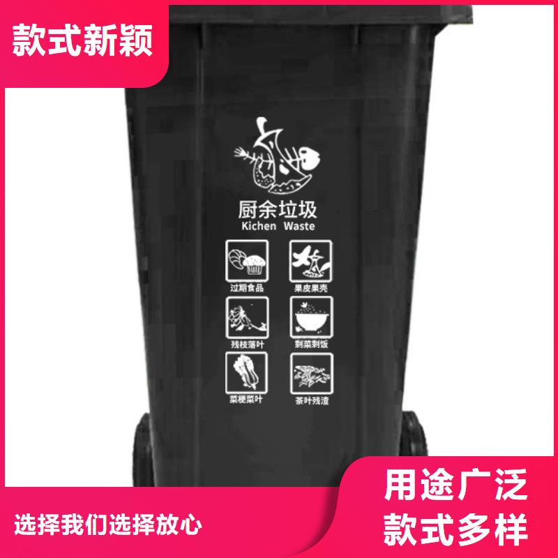 塑料垃圾桶防潮板標準工藝